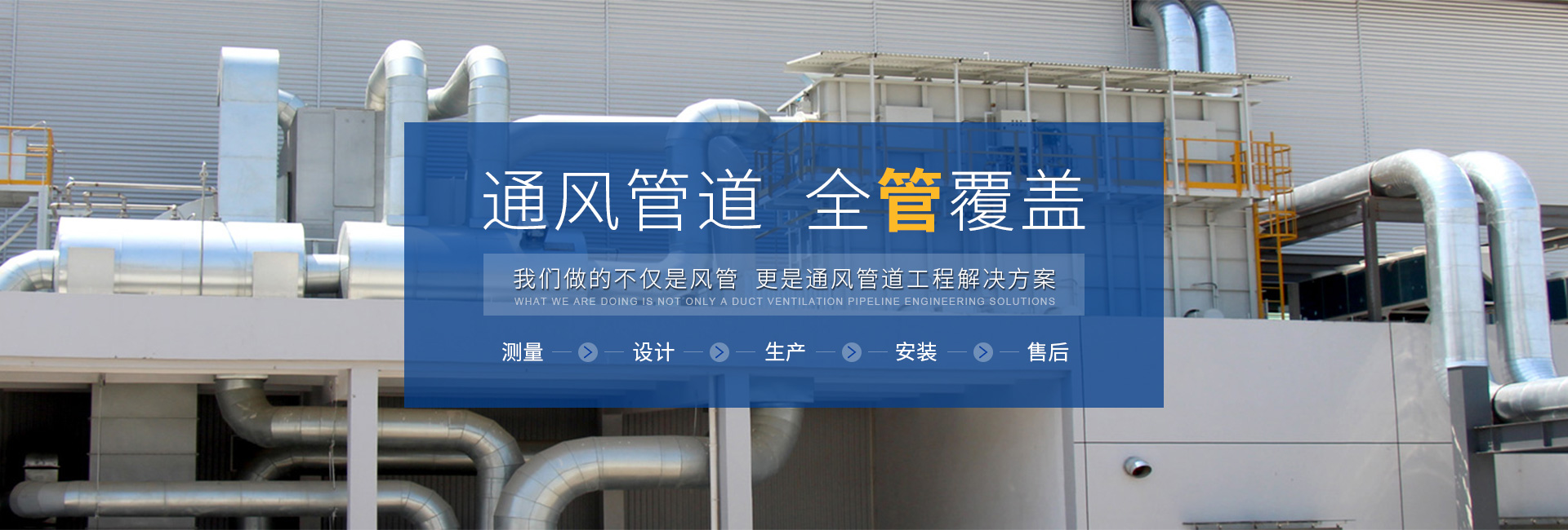 襄陽(yáng)太陽(yáng)能光伏發(fā)電